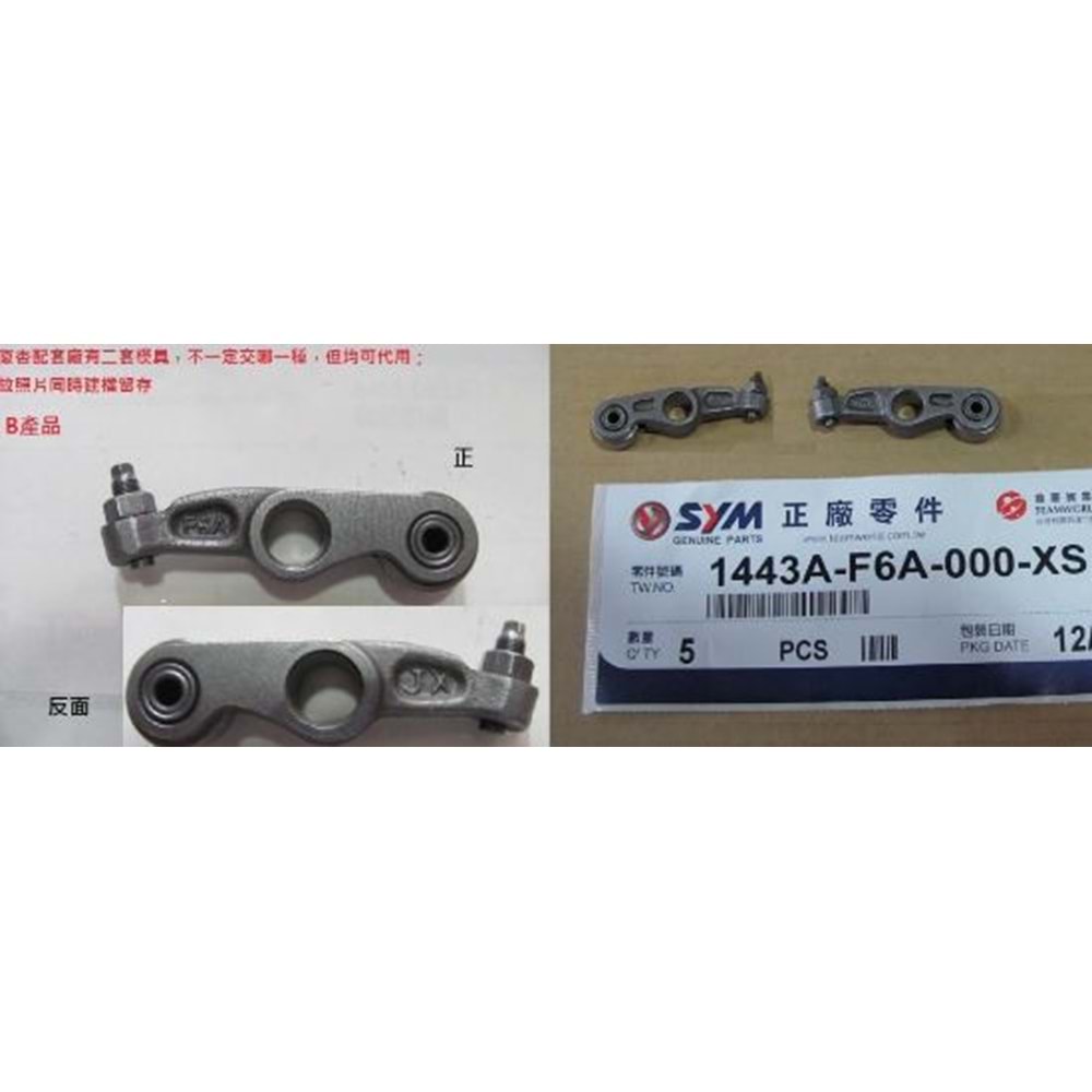 SYM 1443A-F6A-000-XS, 1443A-F6A-0002 SUBAP PİYANO ÇEKİCİ EGZOZ X-Pro 125