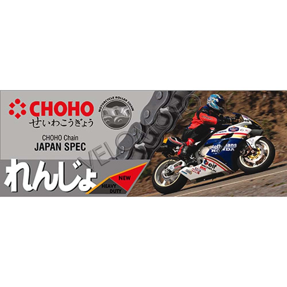 428 116L Bakla O-Ring Siz Çelik Zincir Yamaha Cg 125 - Choho