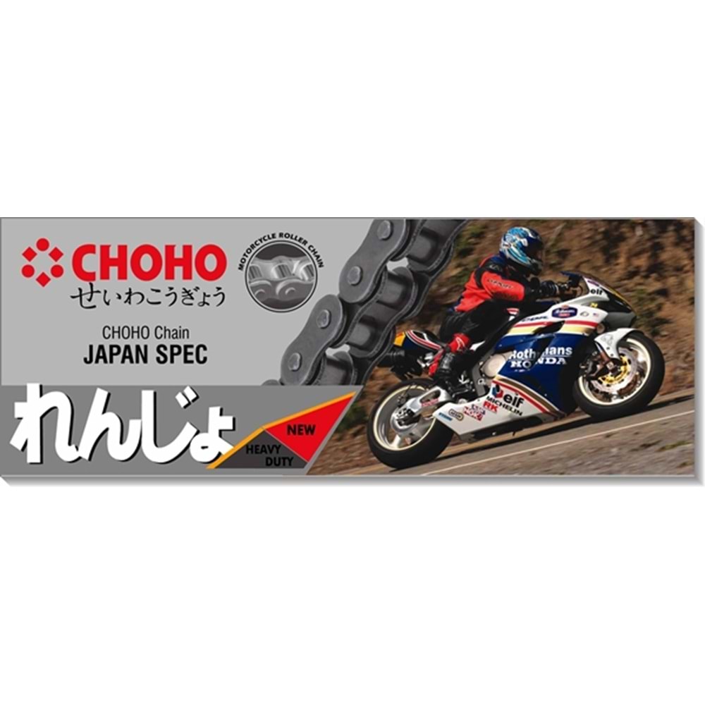 428 H 118L Bakla O-Ring Siz Zincir Choho Yamaha Ybr 125, Cg 125, Yz 80, Tf 125, Kt 150