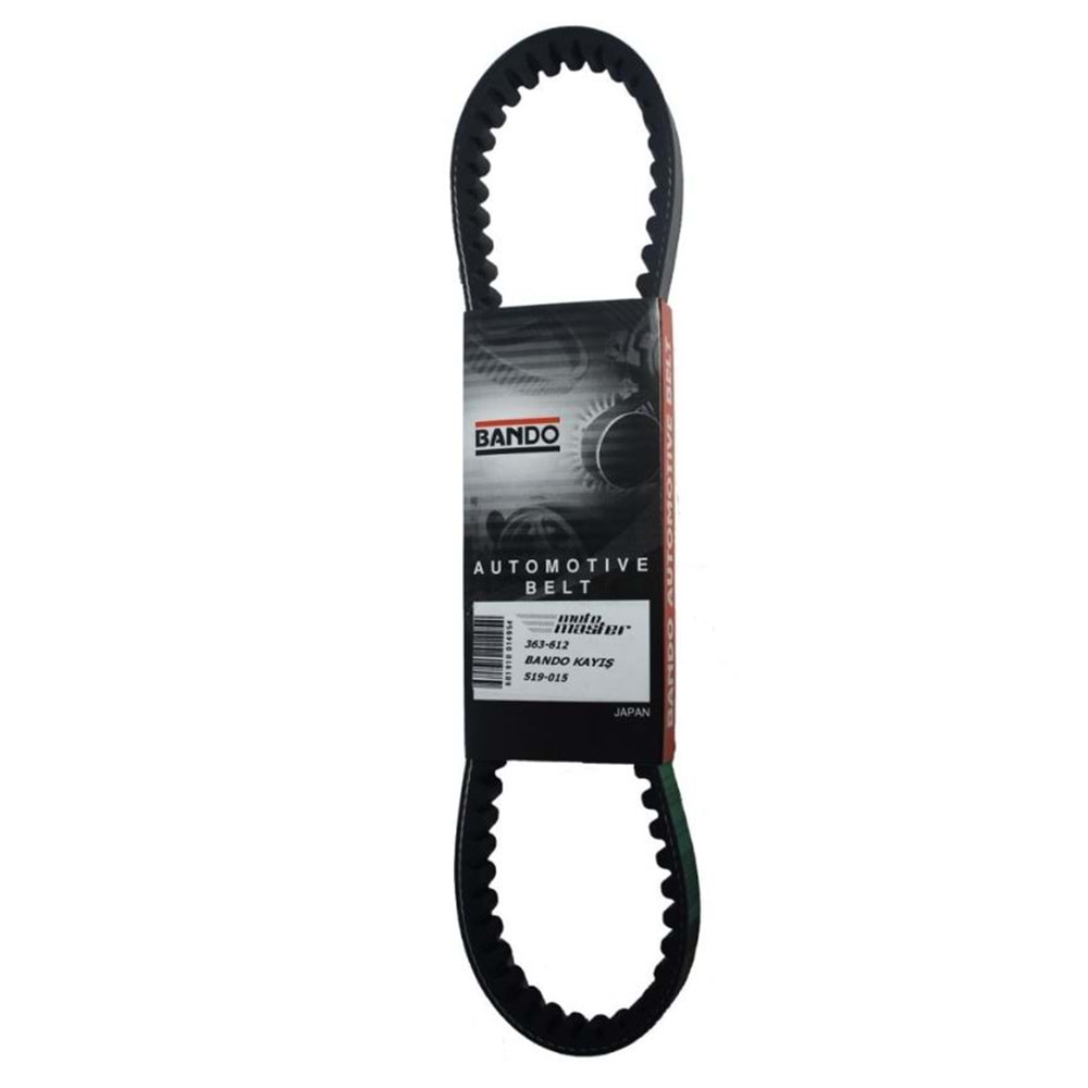 758x17.5 YAMAHA BWS 100, AEROX 100, MBK OVETTO 100 (00-02) BANDO VARYATÖR KAYIŞI