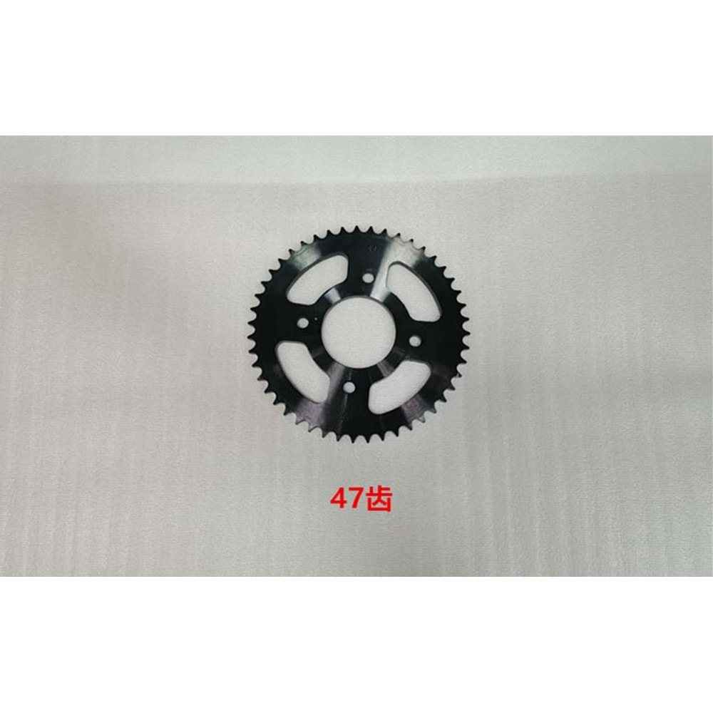 SYM ARKA DİŞLİ (45T) 41201-BHA-000