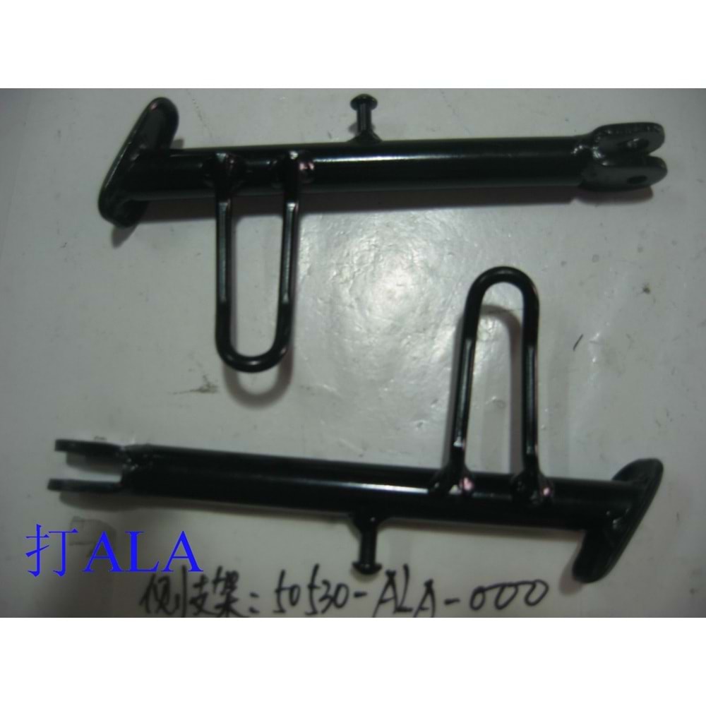 SYM 50530-ALA-000 YAN SEHPA FIDDLE2 ESKİ KASA, FIDDLE2 125 S, ALLO 125