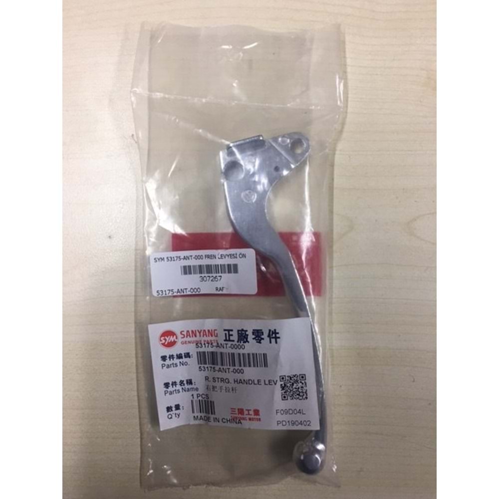 SYM 53175-ANT-000 FREN LEVYESİ ÖN JET 14 125 ie, orbit 2, mio 50