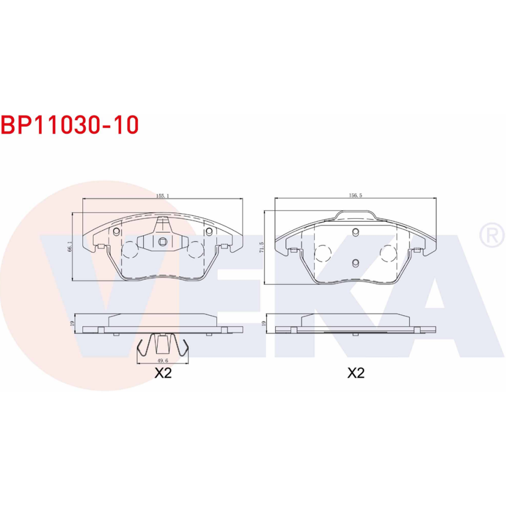 Disk Balata Vw, Audi, Seat, Skoda, Peugeot, Citroen Ön -