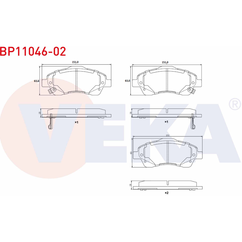 Disk Balata Toyota Avensis, Corolla Verso Ön -
