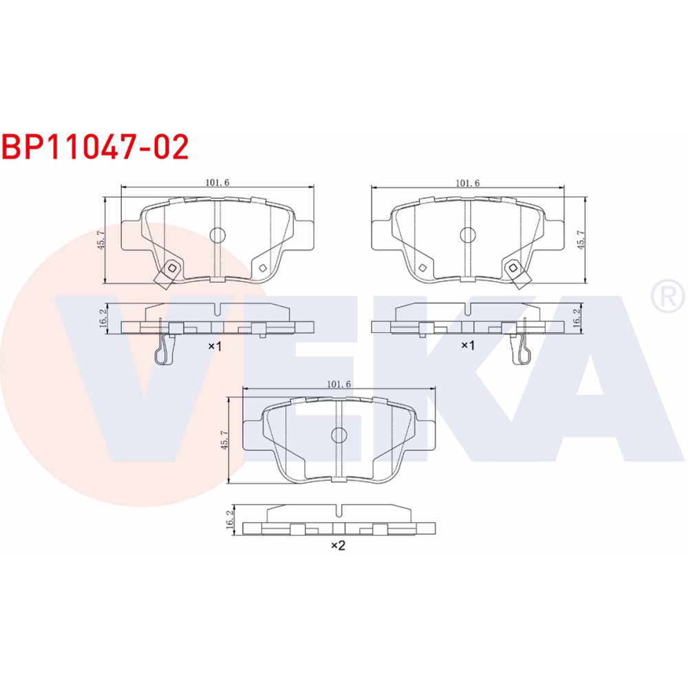 Disk Balata Toyota Avensis, Corolla Arka -