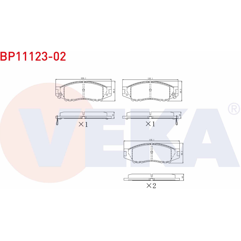 Disk Balata Nissan Almera II Ön -