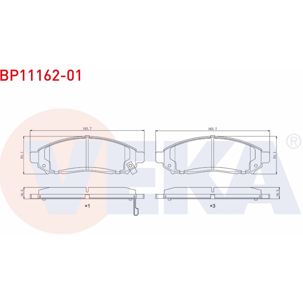 Disk Balata Nissan Navara, Pathfinder Ön -