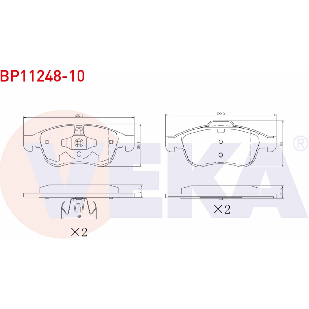 Disk Balata Dacia Lodgy, Duster, Renault Megane III, Fluence, Clio V Ön -