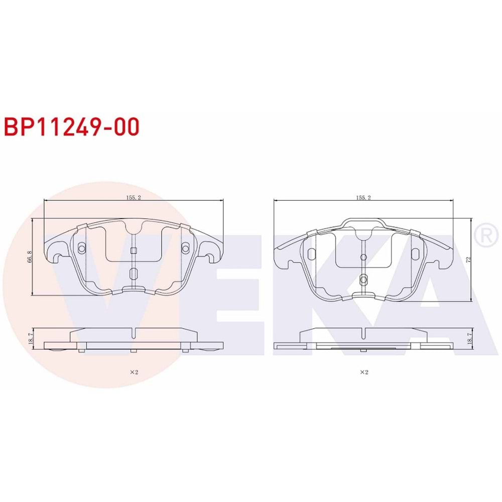 Disk Balata Peugeot 208, 308, 3008, Citroen C4 PİCASSO Ön -