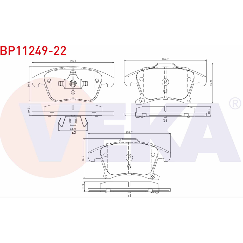 Disk Balata Ford Mondeo V 1.6 TDCI Ön -