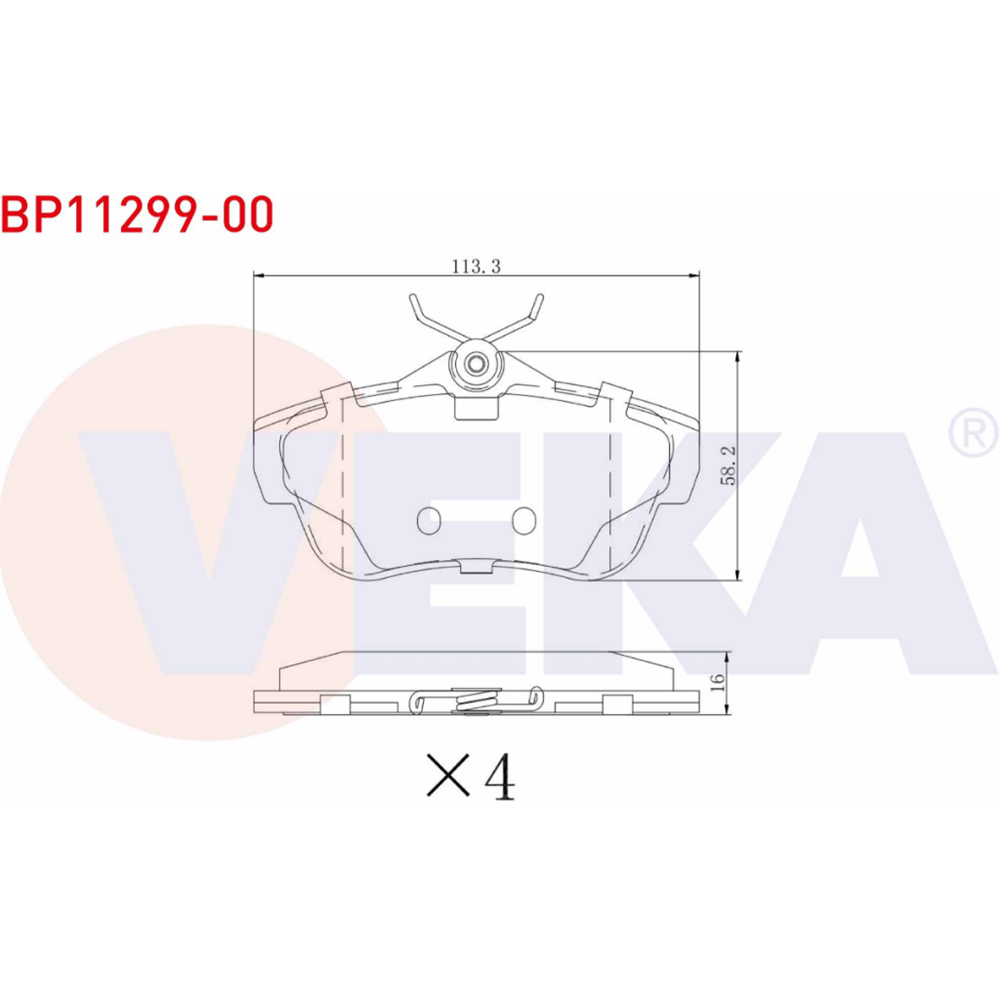 Disk Balata Fiat Scudo Arka -