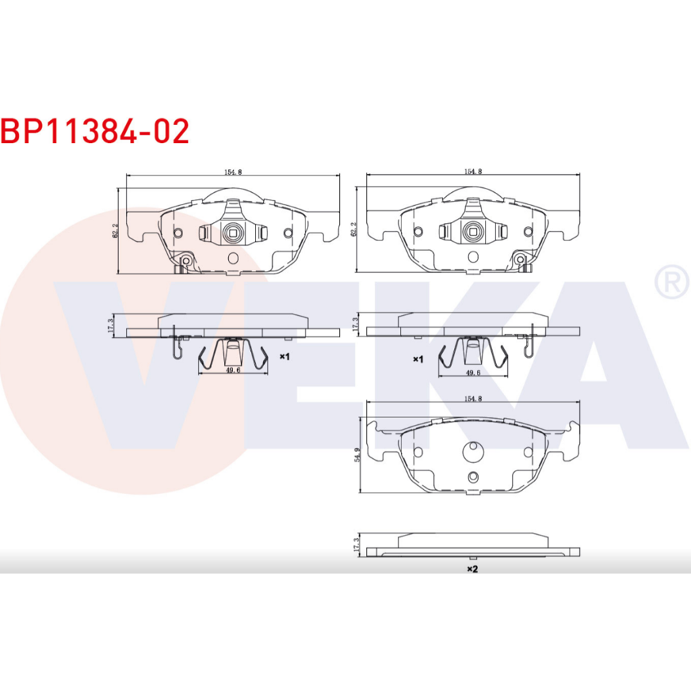 Disk Balata Honda Accord VIII Ön -