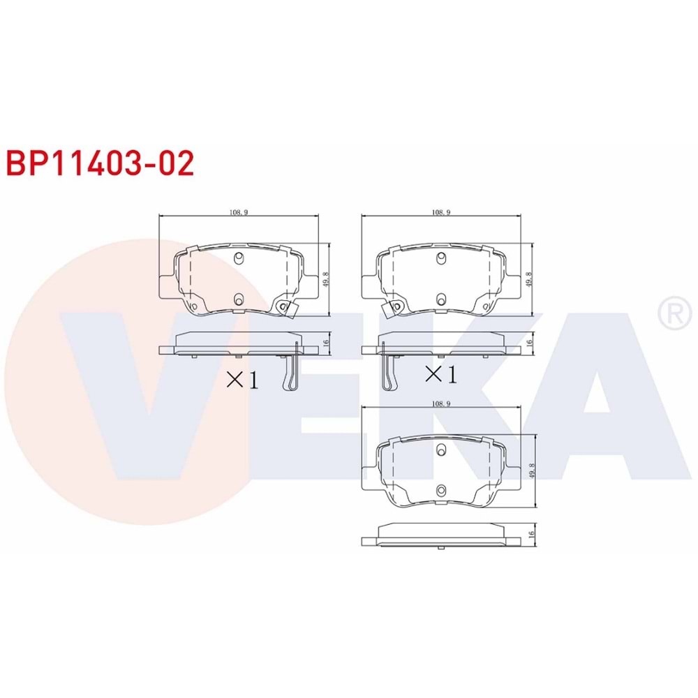 Disk Balata Toyota Avensis Arka -