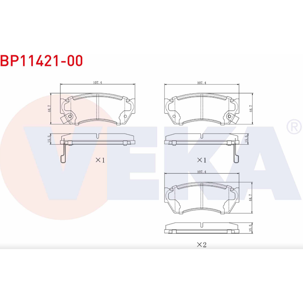 Disk Balata Nissan Sunny II, Suzuki Alto III, Swift II, Tata İndigo Ön -