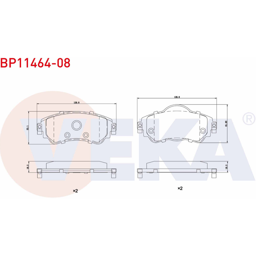 Disk Balata Citroen C4, DS4 Ön