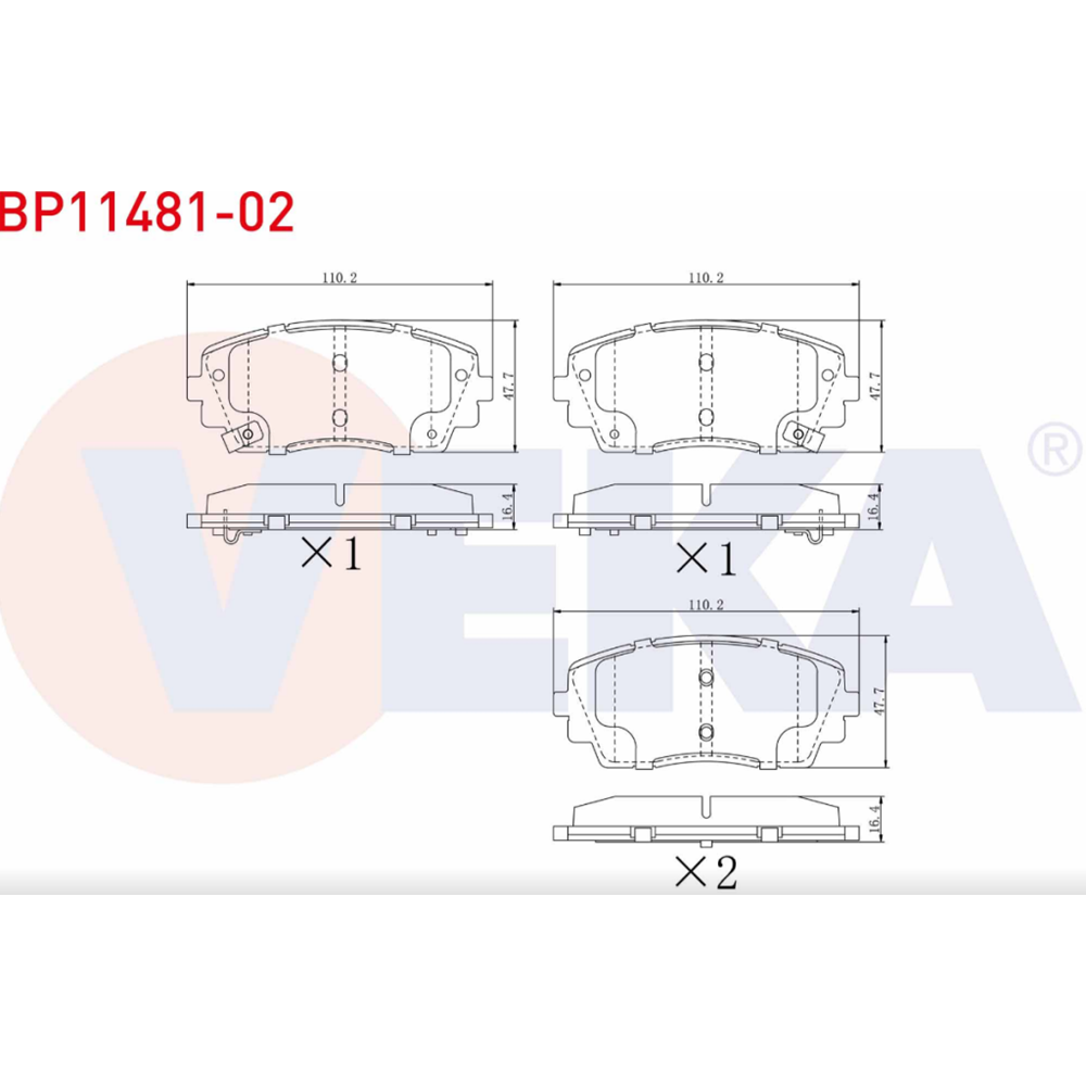 Disk Balata Kia Picanto (TA) 1.1 Ön