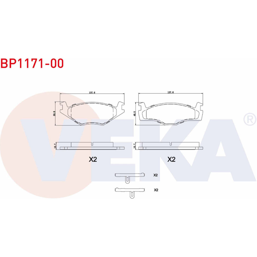 Disk Balata Vw Golf II, Seat Ön -