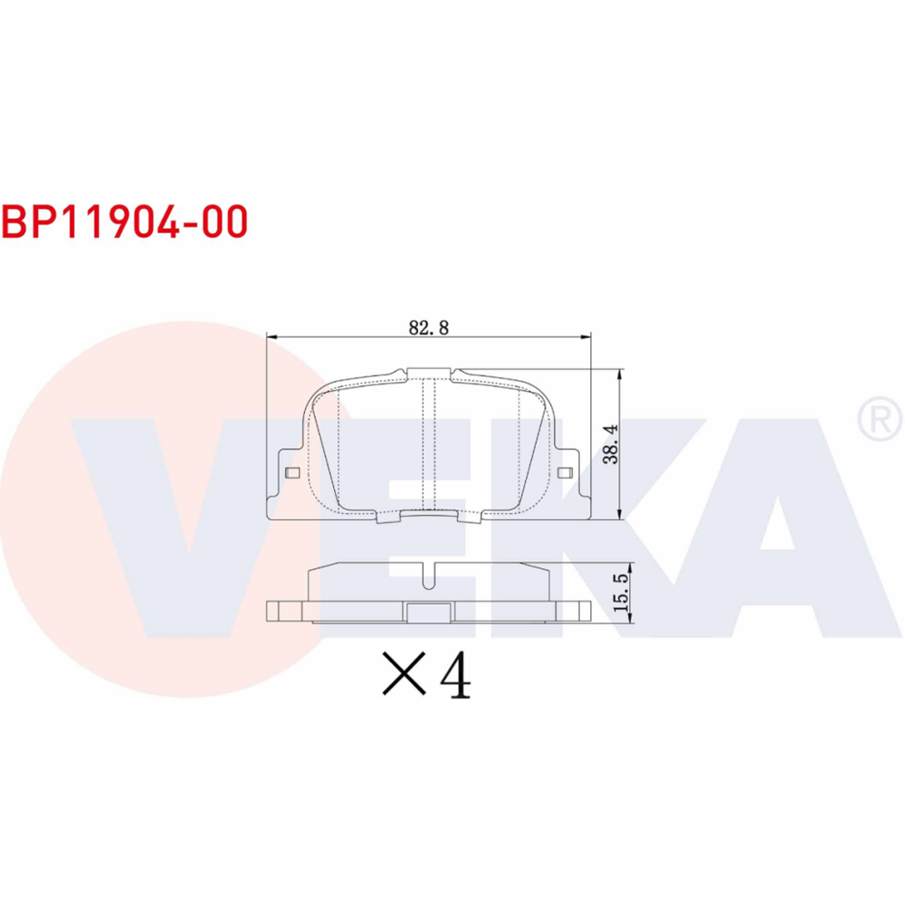 Disk Balata Geely EMGrand EC7 1.5 Arka -