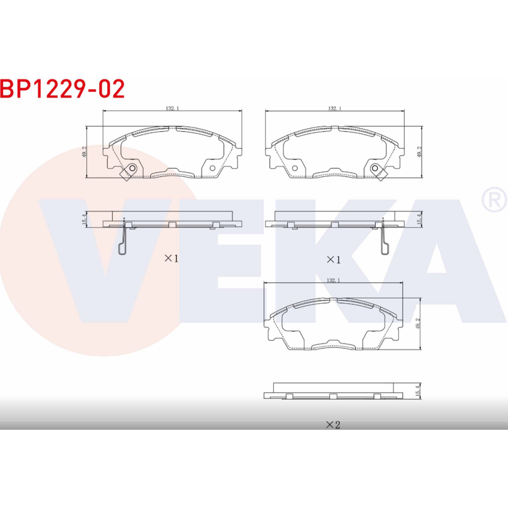 Disk Balata Honda Civic, CRX II Arka -