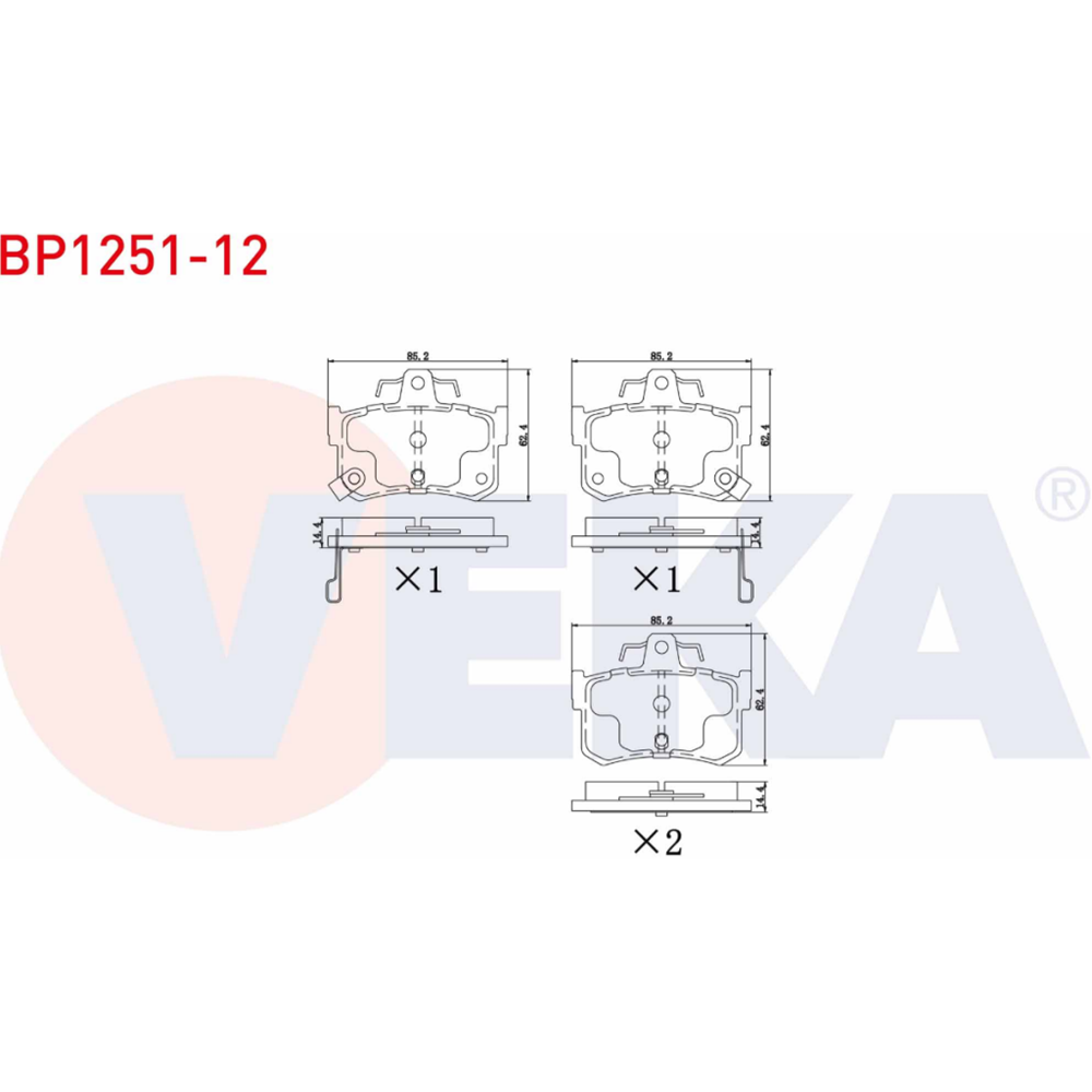 Disk Balata Rover 800 Arka -