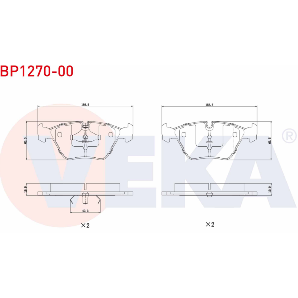 Disk Balata Bmw Z4, Z3, E27, E34 Ön -