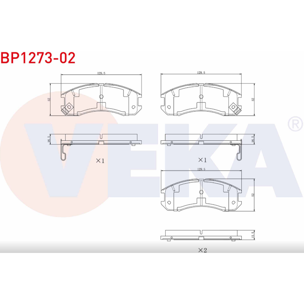 Disk Balata Mazda 626 III Ön -