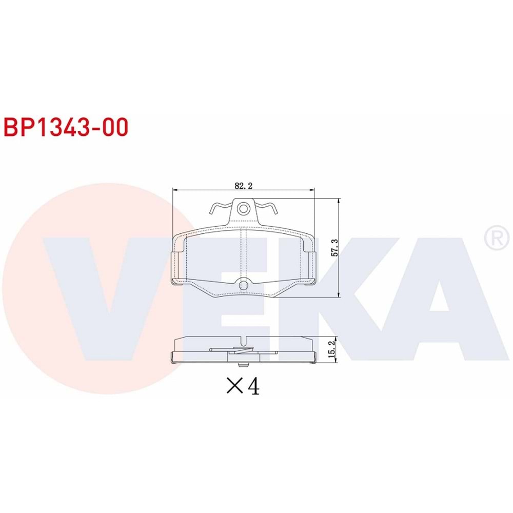 Disk Balata Nissan Primera, Almera Arka