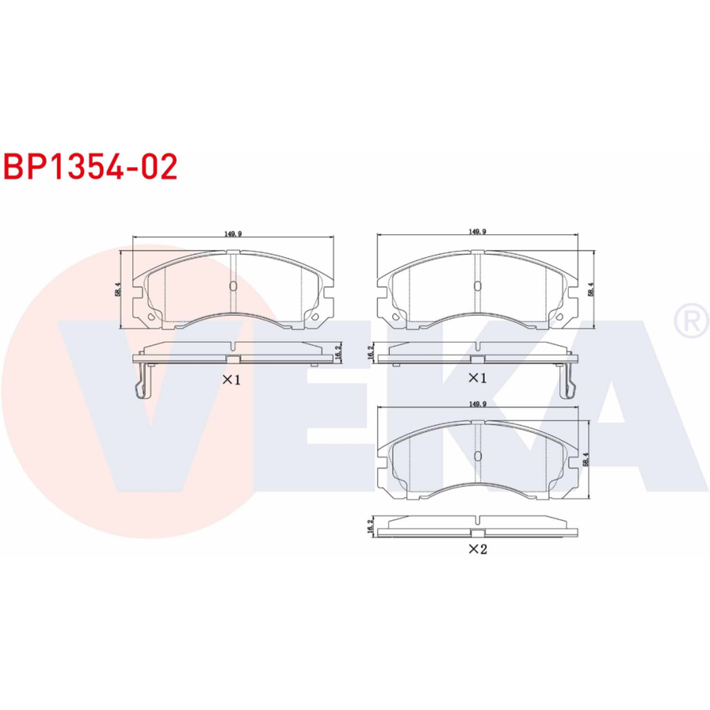 Disk Balata Mitsubishi Pajero, AUTLandER Ön -