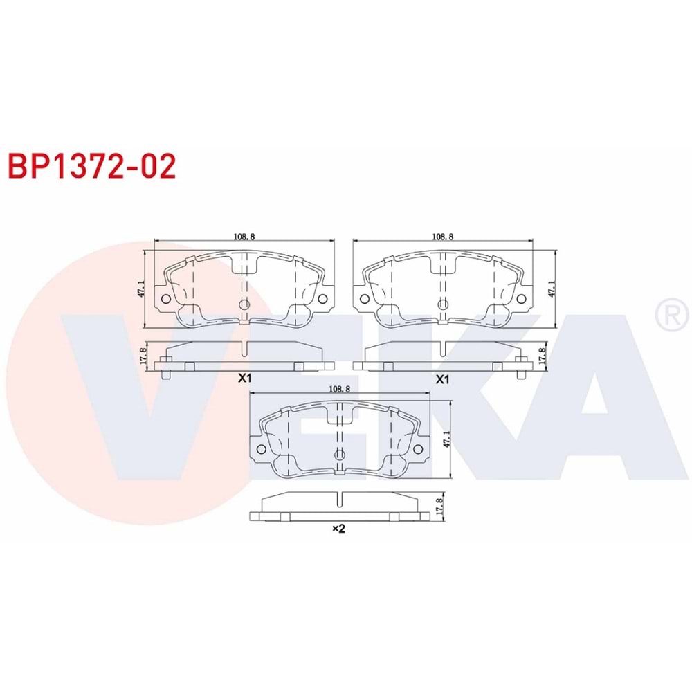 Disk Balata Fiat Uno, Seat İbiza Ön -