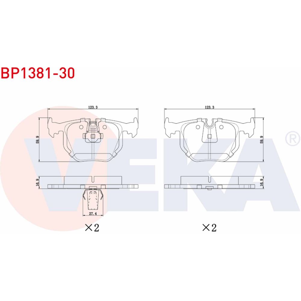 Disk Balata Bmw X5, X3 Arka -