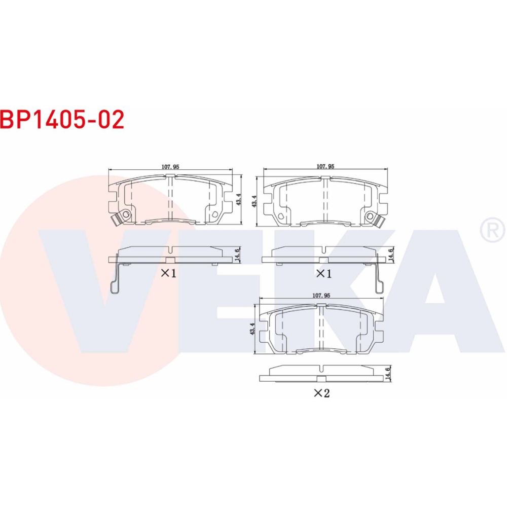 Disk Balata Mitsubishi Pajero II 2.8 TD Arka -