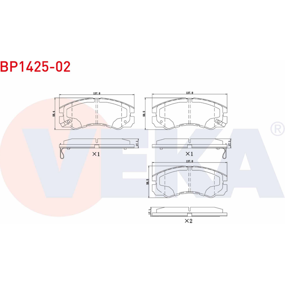 Disk Balata Opel Frontera, Isuzu Ön -