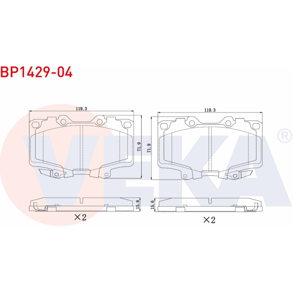 Disk Balata Toyota Land Cruiser, Hı-Lux Ön -
