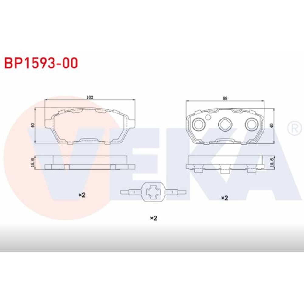Disk Balata Suzuki Süper Carry 1.3 Ön -