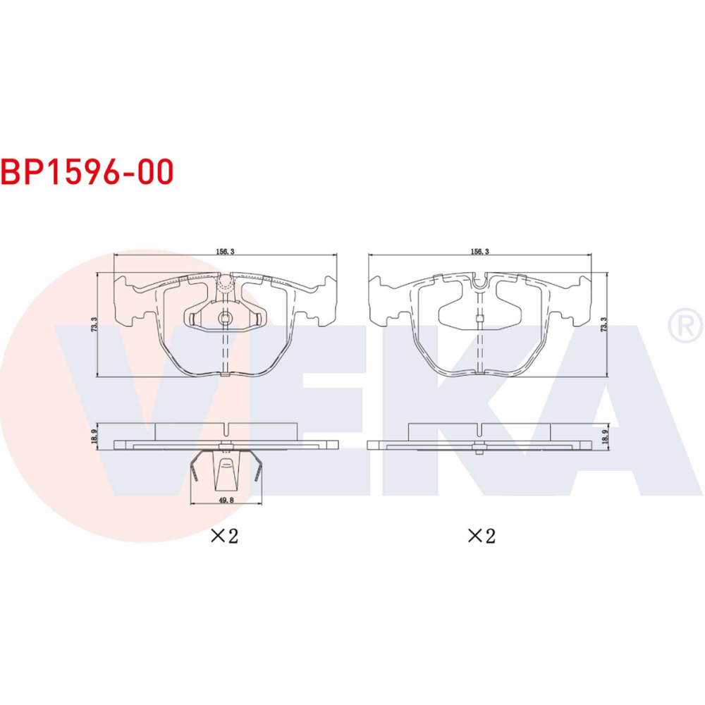 Disk Balata Bmw X3, X5 Ön -