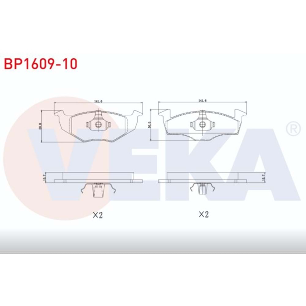 Disk Balata Vw Polo, Skoda Fabia, Seat AROSA Ön -