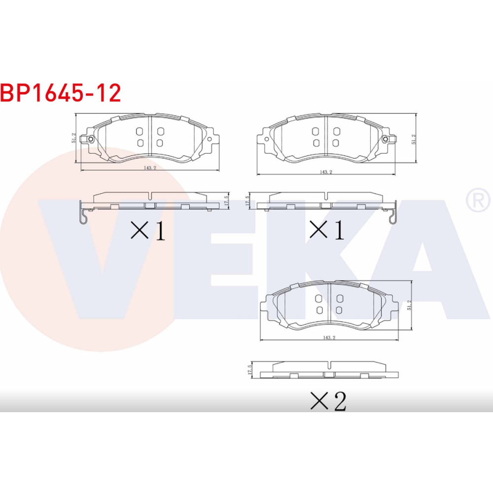 Disk Balata Chevrolet REZZO (U100) 1.6 Ön -