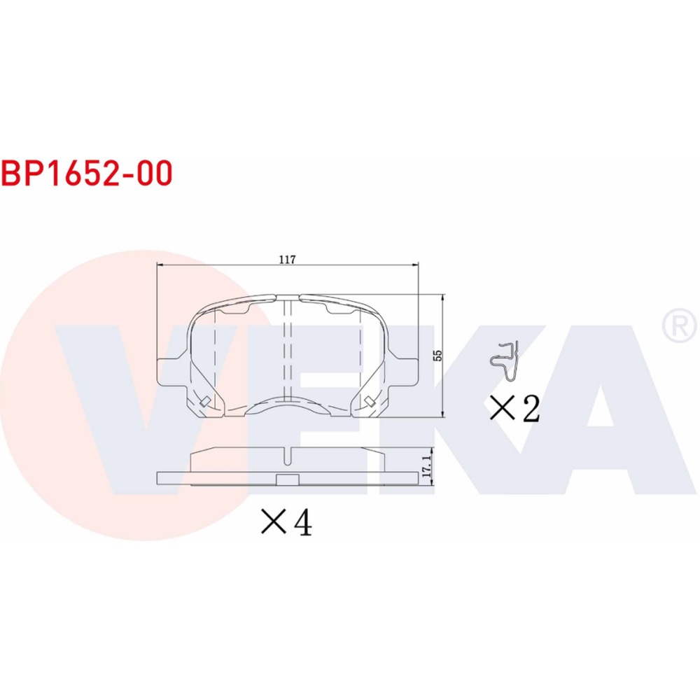 Disk Balata Toyota Corolla 1,4 VVTİ Ön -