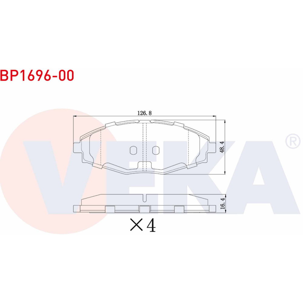 Disk Balata Chevrolet SPARK 1.0 Ön -