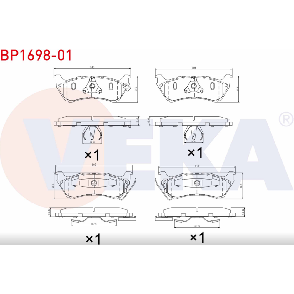 Disk Balata Mercedes M-Serisi (W163) Arka -