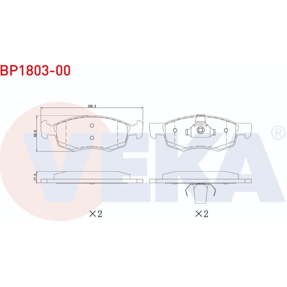 Disk Balata Fiat Doblo (119,223) 1.9, Dacia Logan 1.5 ŞİMLİ Ön -