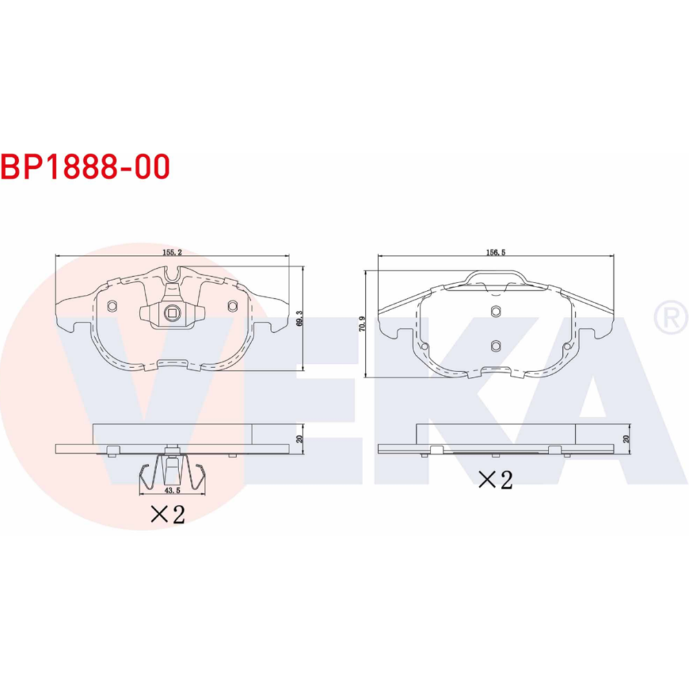 Disk Balata Opel Vectra C, SAAB Ön -
