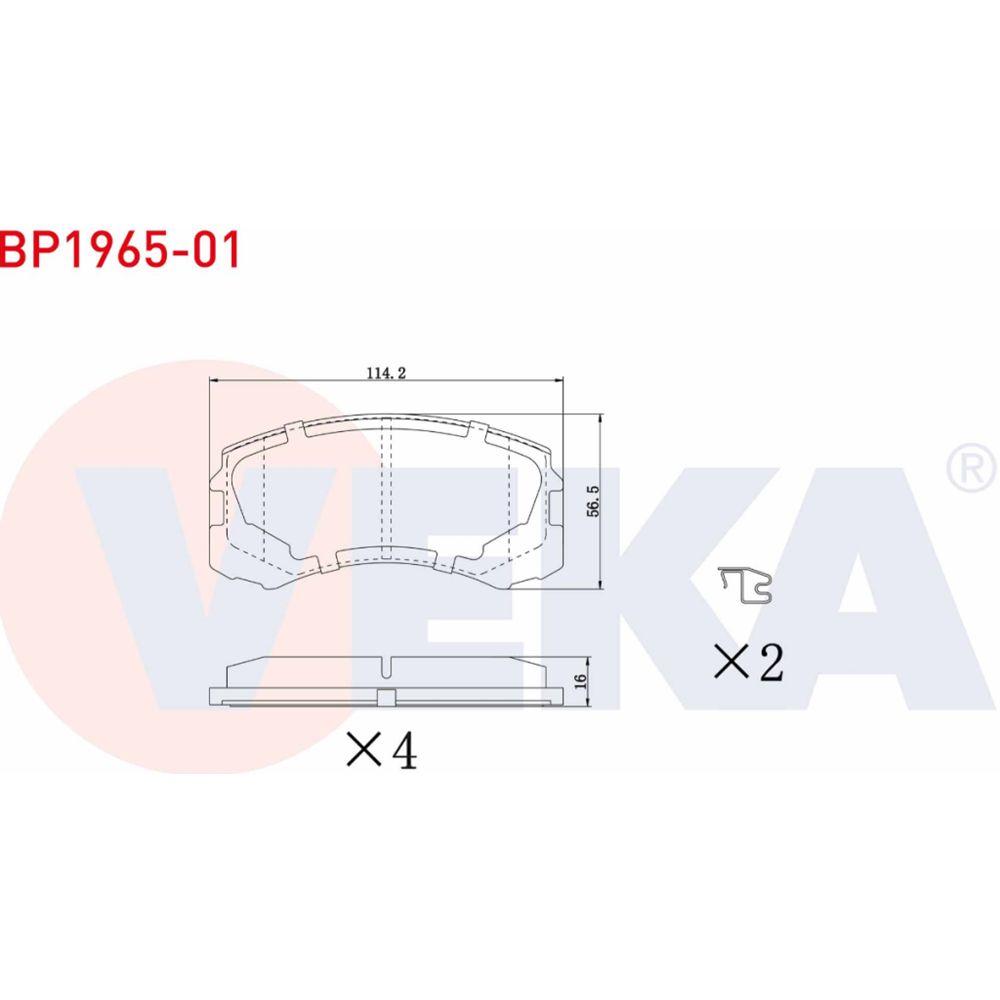 Disk Balata Mitsubishi Lancer (CSW) 1.6 Ön -