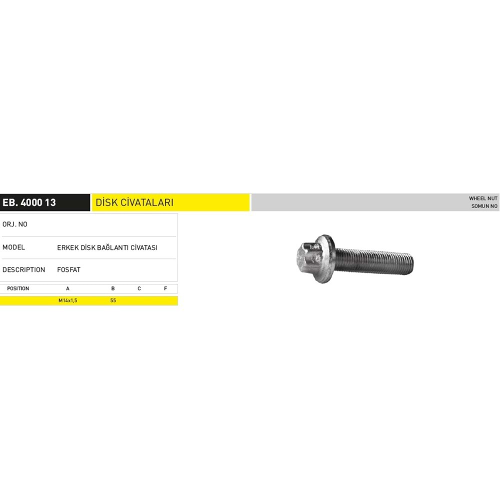 DİSK CİVATASI M14 - EKER