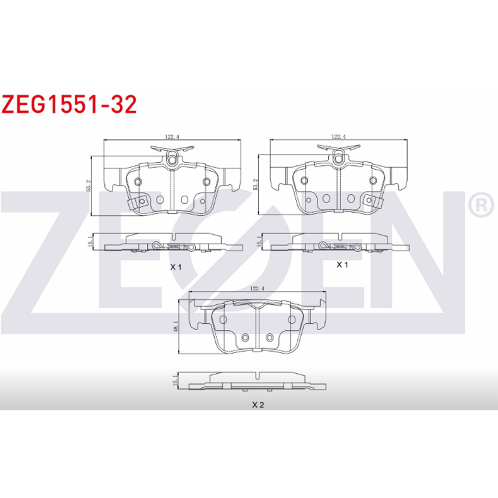 Disk Balata Honda Civic X 1.6 İ 2016-, 1.5 RS 16> Arka -