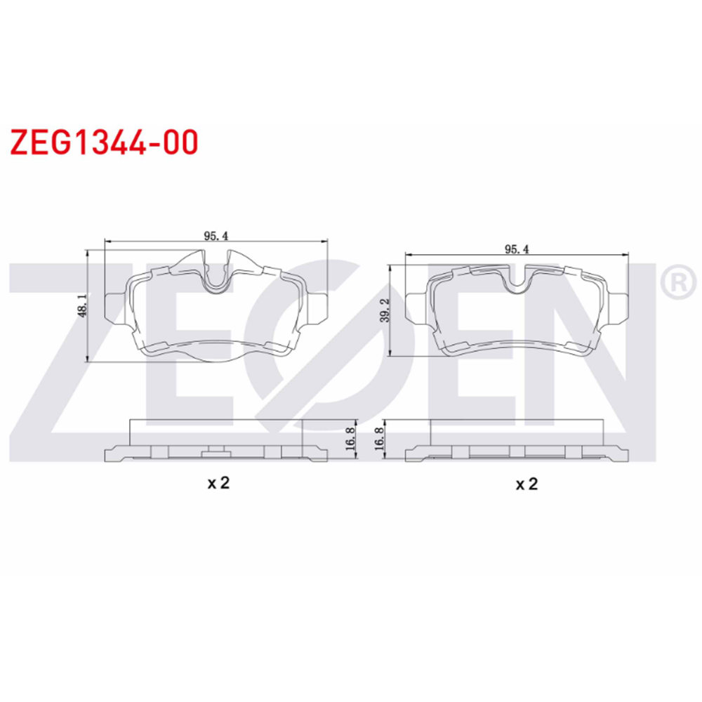 Disk Balata minİ Cooper Clubman (R55) 1.6 D Arka -