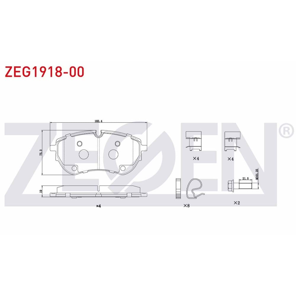 Disk Balata Vw Amarok 3.0 TDI V6 2017> Ön -