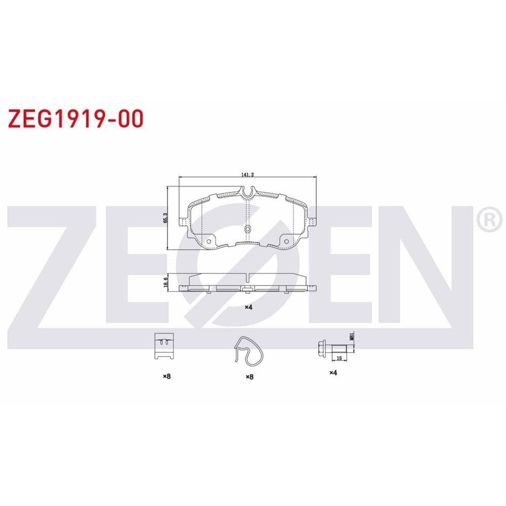 Disk Balata Vw Amarok 2.0 TDI, 3.0 TDI, Vw Crafter 2.0 TDI, MAN TGE 17> Arka -