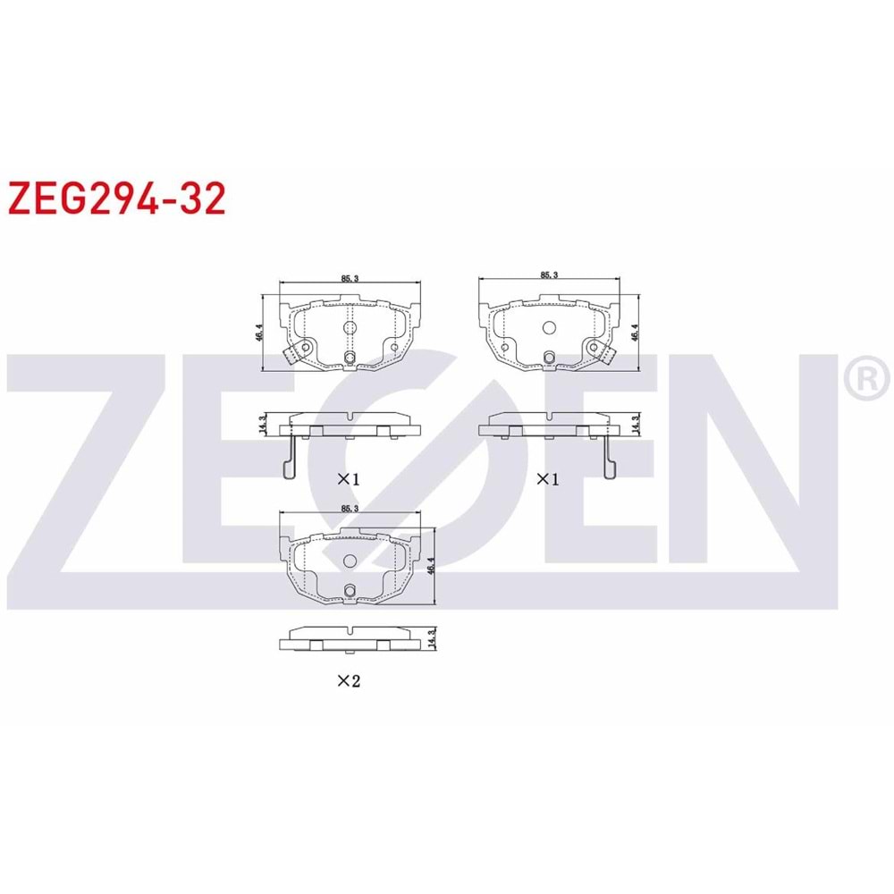 Disk Balata Hyundai ELantra, Kia Cerato Arka -